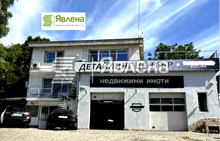 Промишлена сграда в София, Горна баня
