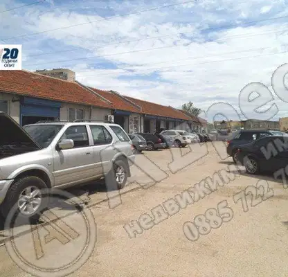 Photo 3 — Industrial Building in Stara Zagora, Industrialna Zona - Zapad