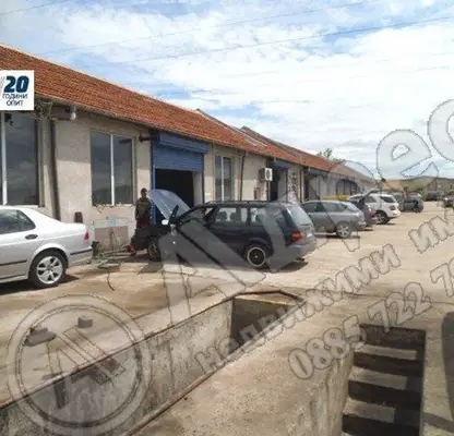 Photo 4 — Industrial Building in Stara Zagora, Industrialna Zona - Zapad