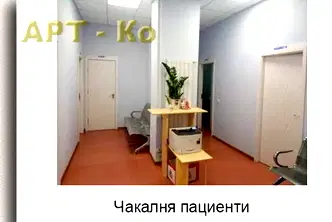 Промишлена сграда в Перник, Изток