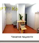 Промишлена сграда в Перник, Изток