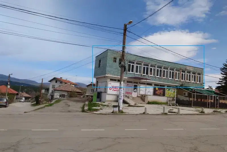 Industrial Building in Pernik, Kalkas
