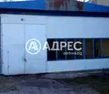 Снимка 2 — Промишлена сграда в Раз, Промишлена зона - Запад