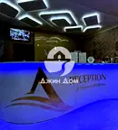 Промишлена сграда в Бургас, Сарафово