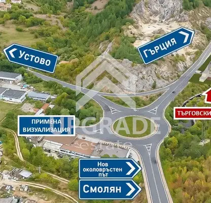Снимка 5 — Промишлена сграда в Смолян, Устово
