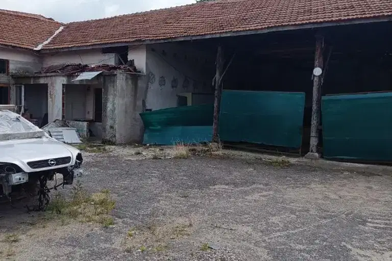 Industrial Building in Kyrdjali, Vyzrojdenci