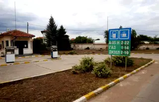 Промишлена сграда в Хасково, с. Въгларово