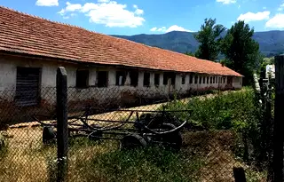 Промишлена сграда в Монтана, Вършец