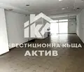 Снимка 3 — Промишлена сграда в Пазарджик, Батак