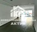 Снимка 4 — Промишлена сграда в Пазарджик, Батак