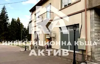 Промишлена сграда в Пазарджик, Батак