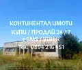 Снимка 5 — Промишлена сграда в Пловдив, с. Караджалово