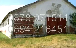 Промишлена сграда в Пловдив, с. Маноле