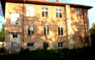 Промишлена сграда в Шумен, Каолиново