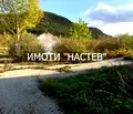 Снимка 4 — Промишлена сграда в Шумен, Велики Преслав