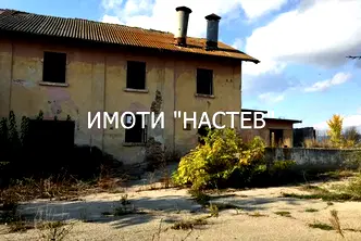 Промишлена сграда в Шумен, Велики Преслав