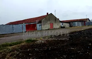 Промишлена сграда в Сливен, Кермен