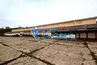 Промишлена сграда във Велико Търново, с. Присово