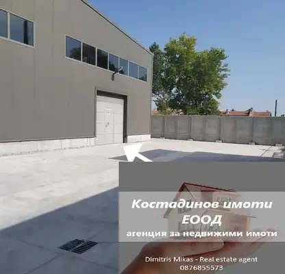 Photo 4 — Warehouse in Plovdiv, Industrialna Zona - Sever