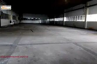 Склад в Пловдив, Индустриална зона - Юг
