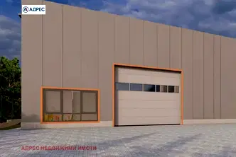 Склад в Стара Загора, Индустриална зона - запад