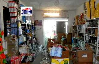 Склад в Пазарджик, Промишлена зона