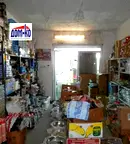 Склад в Пазарджик, Промишлена зона