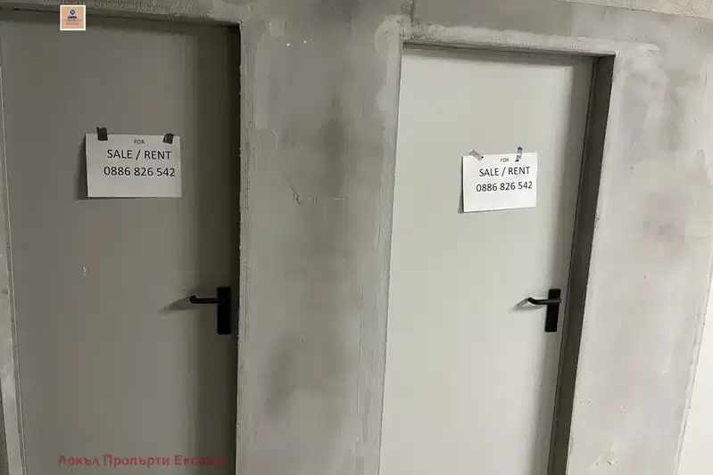 Склад в София, Връбница 2