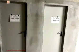 Склад в София, Връбница 2