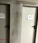 Склад в София, Връбница 2