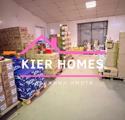 Photo 2 — Warehouse in Haskovo, Dimitrov