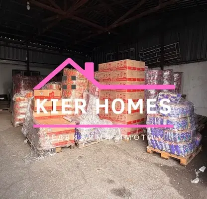 Photo 5 — Warehouse in Haskovo, Dimitrov