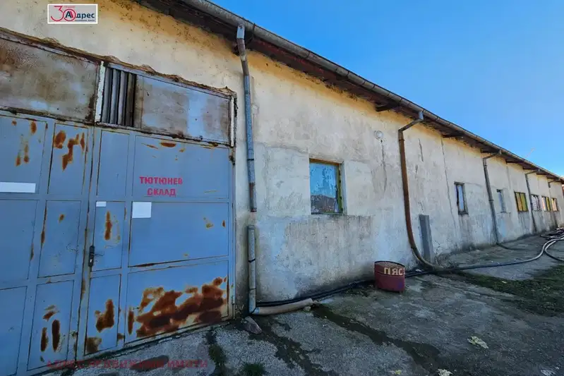 Склад в Стара Загора, с. Зимница