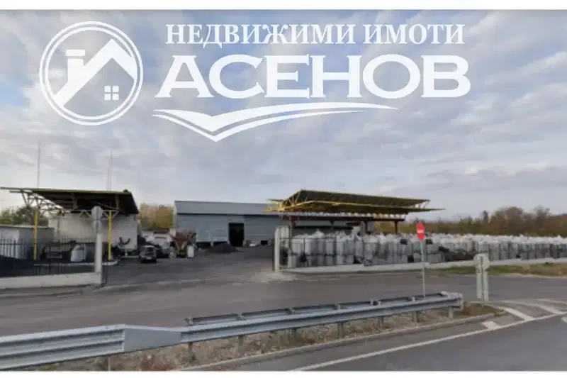 Warehouse in Oblast Veliko Tyrnovo, Svishtov