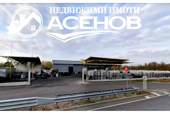 Склад във Велико Търново, Свищов