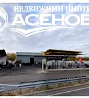 Склад във Велико Търново, Свищов