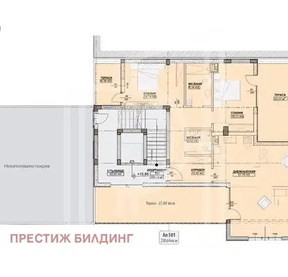 Снимка 3 — Тристаен апартамент в Студентски