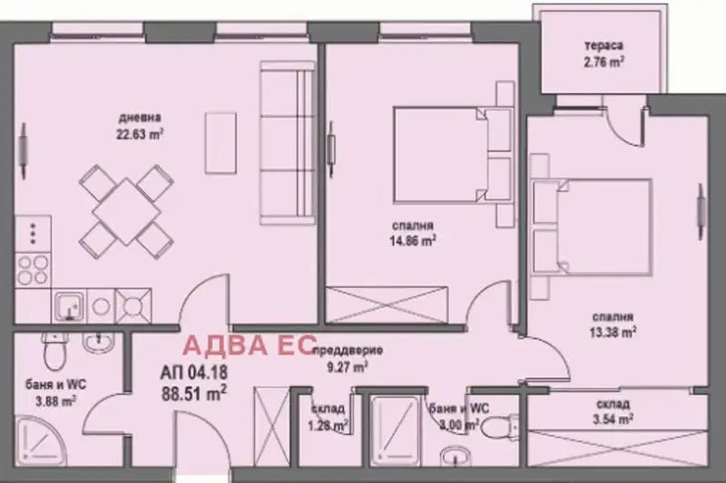 3-bedroom apartment in Bankya
