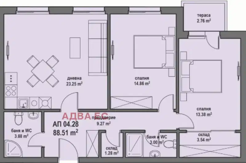 3-bedroom apartment in Bankya