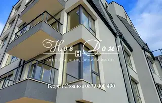 Тристаен апартамент във Варна, Аспарухово