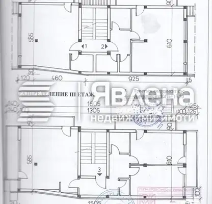 Снимка 2 — Тристаен апартамент в Ямбол, Аврен