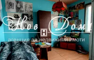 Тристаен апартамент във Варна, Автогара