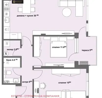 Снимка 4 — Тристаен апартамент в Стара Загора, Аязмото