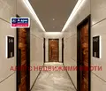 Снимка 2 — Тристаен апартамент в Стара Загора, Аязмото
