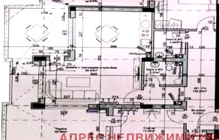 Тристаен апартамент в Стара Загора, Била