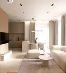 Тристаен апартамент в София, Бояна