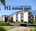 Снимка 3 — Тристаен апартамент в София, Бояна