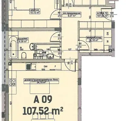 Снимка 4 — Тристаен апартамент в Бузлуджа, Велико Търново с две тераси