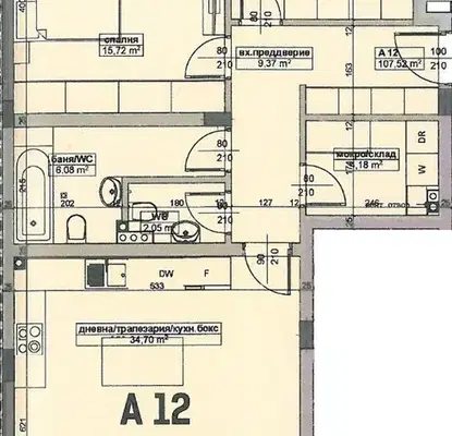 Photo 3 — 3-bedroom apartment in Veliko Tyrnovo, Buzludja