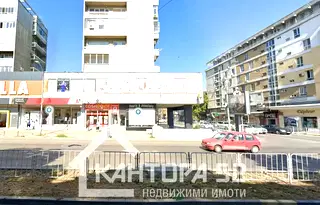 Тристаен апартамент с тераса в Централна поща, Варна